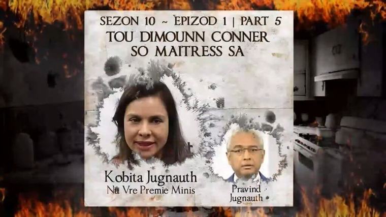 Surveillance d’État sous le MSM : Pravind Jugnauth face au CCID sur le « mass monitoring tool system »