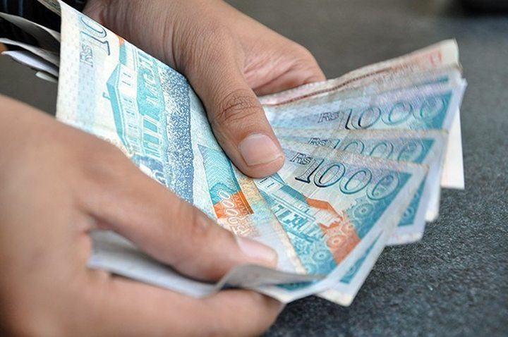 Online purchases: MRA fee of Rs 150 now in effect